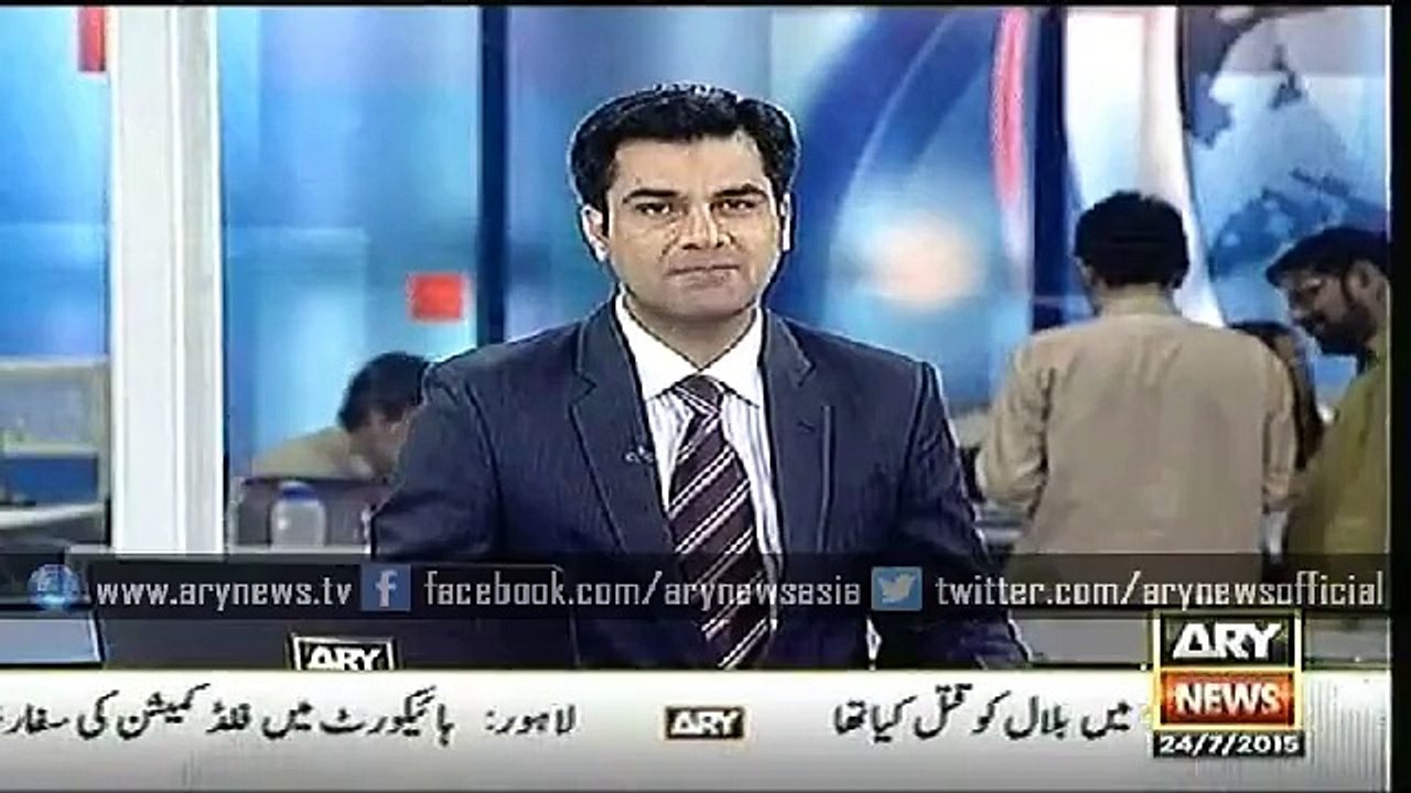 Headlines – 1400 – Friday – 24 – July – 2015