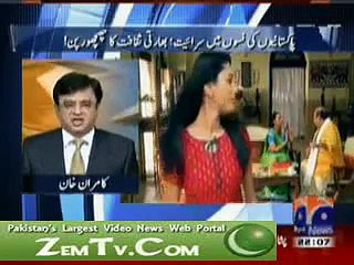 Jang Group GEO TV "ATTACKS" India - 1 (Aaj Kamran Khan Ke Saath 30 June 2011)