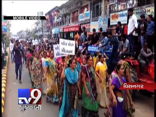 Visnagar attack give rise to crucial 'questions' - Tv9 Gujarati