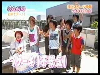 2004.09.19 Ya-Ya-yah