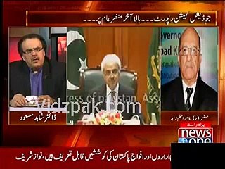 Dr Shahid Masood goes crazy over Judicial Commission Report
