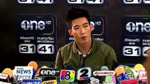 ฟังเสียง โตโน่ ภาคิน ย้ำชัด กลับไปได้ แต่ไม่ใช่สถานะเดิม