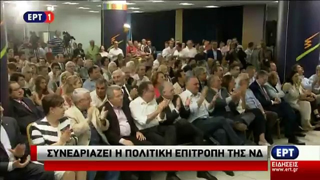 VIDEO 1 - ΜΕΙΜΑΡΑΚΗΣ