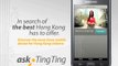 Ask Ting Ting - Discover Hong Kong with our interactive video guide