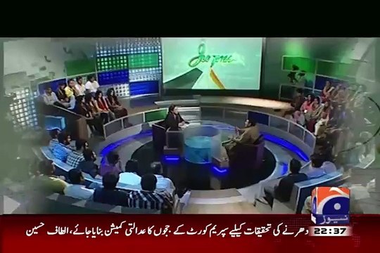 Whats Women Says When They Met Sheikh Rasheed - Hilarious Clip
