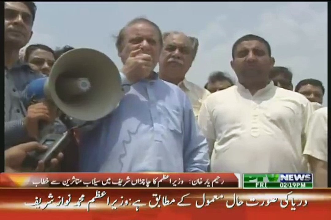 Sailaab Se Bachne Ke Liye Kuch Na Karna College Universities Banaye Jao