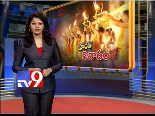 Godavari Nitya Harathi turns controversial