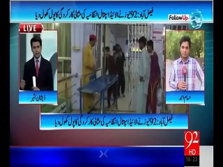 Follow UP - 05- Jul -2015 - 92 News HD