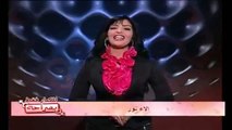 الاء نور مذيعة قناة الفراعين و الصاروخ
