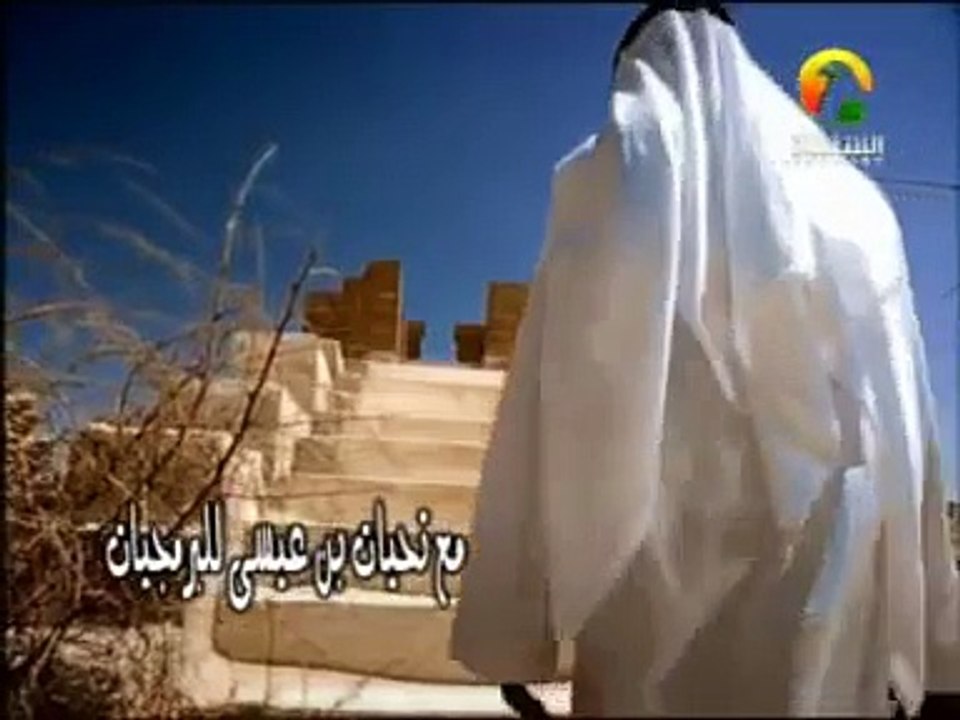زوجتى .. رائعة ابو خاطر