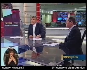 "מסיבת פרידה" - דן בן אמוץ