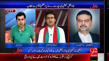 Nazriate workers ko Imran khan se apny time waste karny ka hisaab lena chahye.