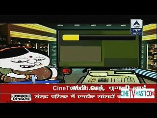 Chugal Khor Aunty Ki Chugliya 24th June 2015 CineTvMasti.Com
