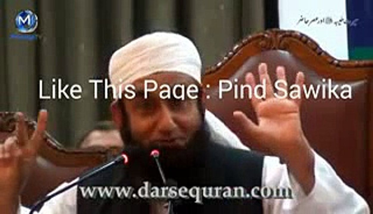 Maulana tariq jameel