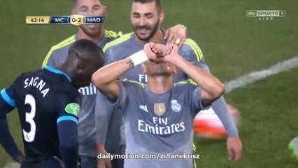 0:3 Pepe Goal | Manchester City v. Real Madrid 24.07.2015