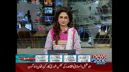 Another dozens of villages swept away in floods