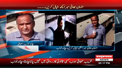 Chand Nawab requests compensation from Salman Khan