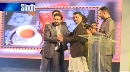 Best Singer Male Award