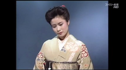 Midare Kami Rumiko Koyanagi