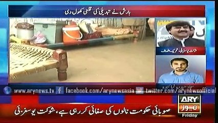 Bulletin – 1500 – Friday – 24 – July – 2015