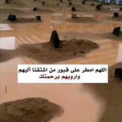 VID-20150606-WA000