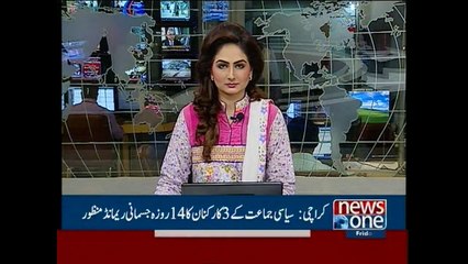 Four ‘hitmen’ involved in 18 murders arrested