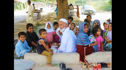 Selfless Ustaad Jee
