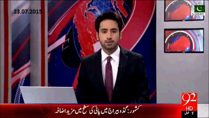 Street Child Football Team Pakistan secured 2nd position in its group in tournament played in USA