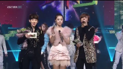 Today's Winner - IU [Mirrored]