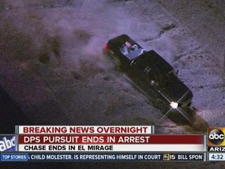 DPS pursuit ends in arrest