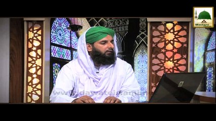 Télécharger la video: Darul Ifta AhleSunnat - Sood Khor Se Zakat Lena