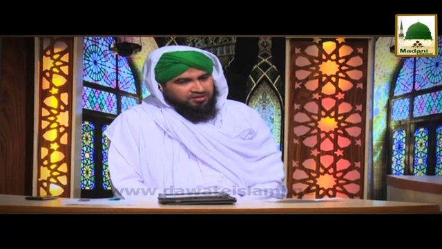 Darul Ifta AhleSunnat - Chalti Gari Par Namaz Parhna