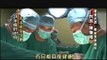 Taiwan Medical Tourism  高雄長庚 國際醫療 換肝團隊簡介(Liver Transplantation)
