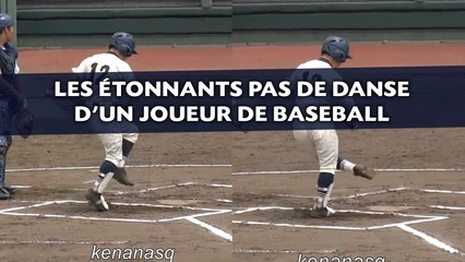 Les étonnants pas de danse d'un joueur de baseball