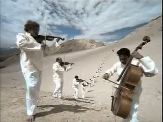 Jana Gana Man -  Instrumental