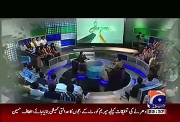 Whats Women Says When They Met Sheikh Rasheed Hilarious Clip - News And Politics Videos۔
