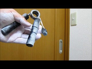 Spectrum CPW ２６０N　左右セットクローズ