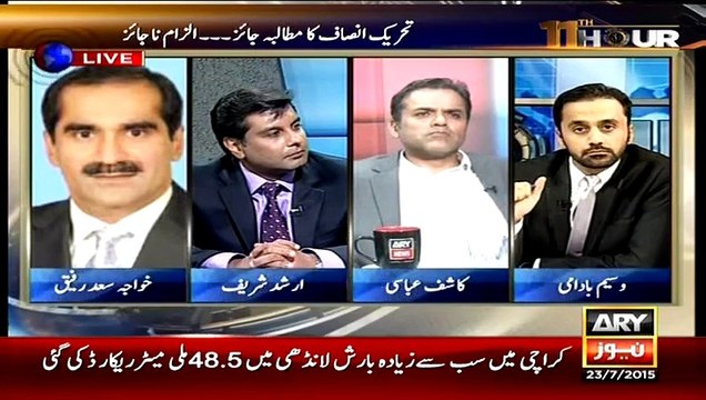 After Altaf Hussain Saad Rafiq Talking Against Establishment