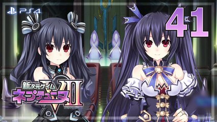 新次元ゲイム ネプテューヌVII │ Hyperdimension Neptunia Victory II 【PS4】 - 41 │ Hyperdimension Game Neptune G - Noire Arc