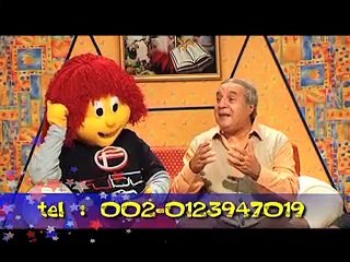 حلقة رقم (13) - برنامج كوكى و قطقط