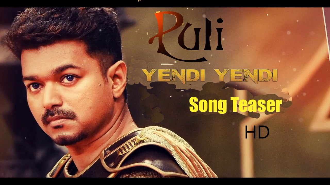 Puli - Yaendi Yaendi Song Teaser- Vijay | Shruti Haasan | Devi Sri Prasad | Chimbu Deven