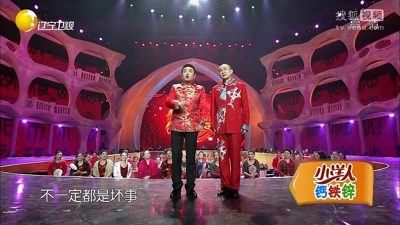 20150724 欢乐集结号 满腹经纶