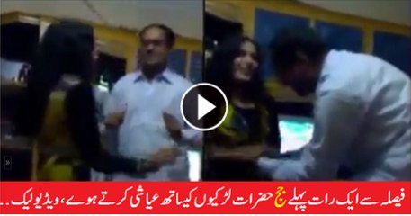 Pakistani Civil Judge caught dancing in a Party.