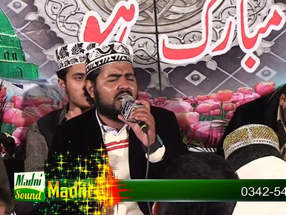 Ni main bulbul sher madiney di aan
