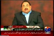 A high-powered commission should hold inquiry into the sit-in organized by Imran Khan: Altaf Hussain