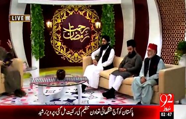 Rehmat e Ramazan – 22 Ramazan – Sehr – Naat – Jub Masjid-e-Nabvi Ke – 10-JULY-15 – 92 News HD