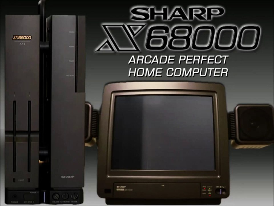 VGM Hall of Fame: The Sword of Lxsor - Blackout (X68000)