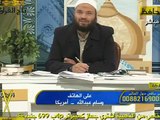 الاتصال القنبلة يسوع هل هو الاله الاخ وسام علي الحافظ2