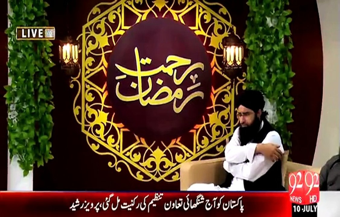 Rehmat e Ramazan – 22 Ramazan – Sehr – Naat – Y...