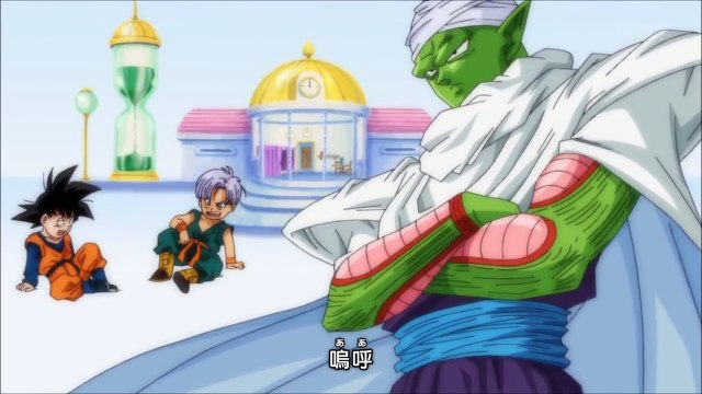 Dragon Ball Kai 2014 ending Saga Majin Boo